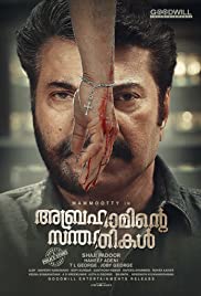 Babbar The Police (Abhrahaminte Santhathikal) 2018 Dubb in Hindi HdRip